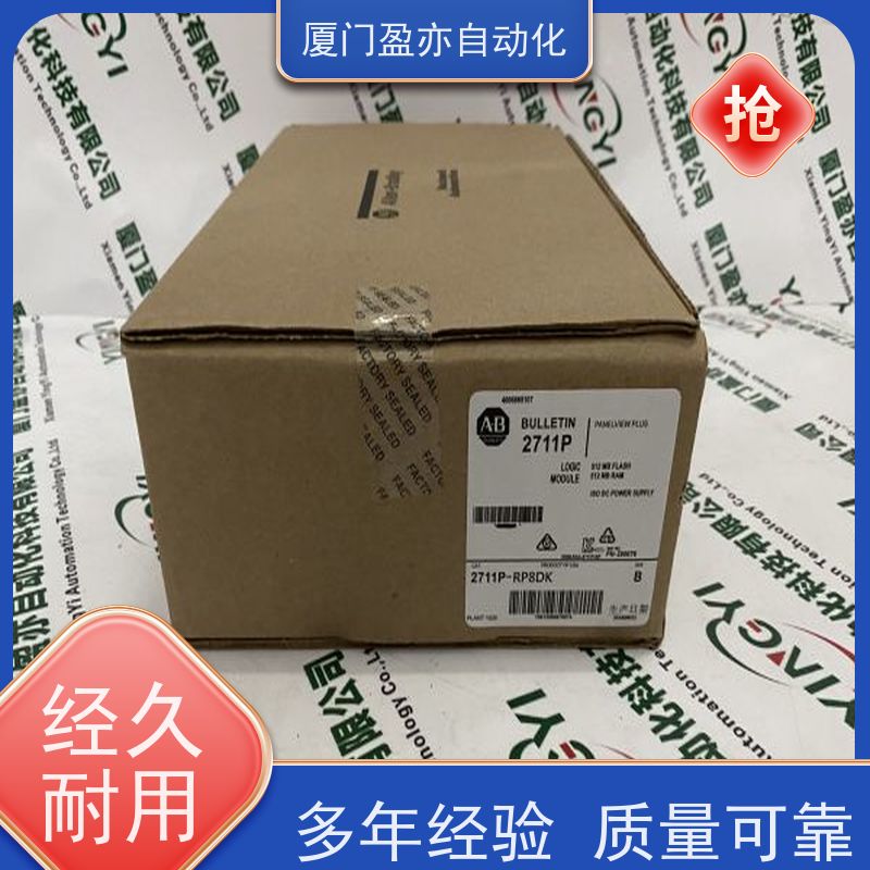 做自动化十多年 CPU IC200MDD843 顺丰秒发 供应