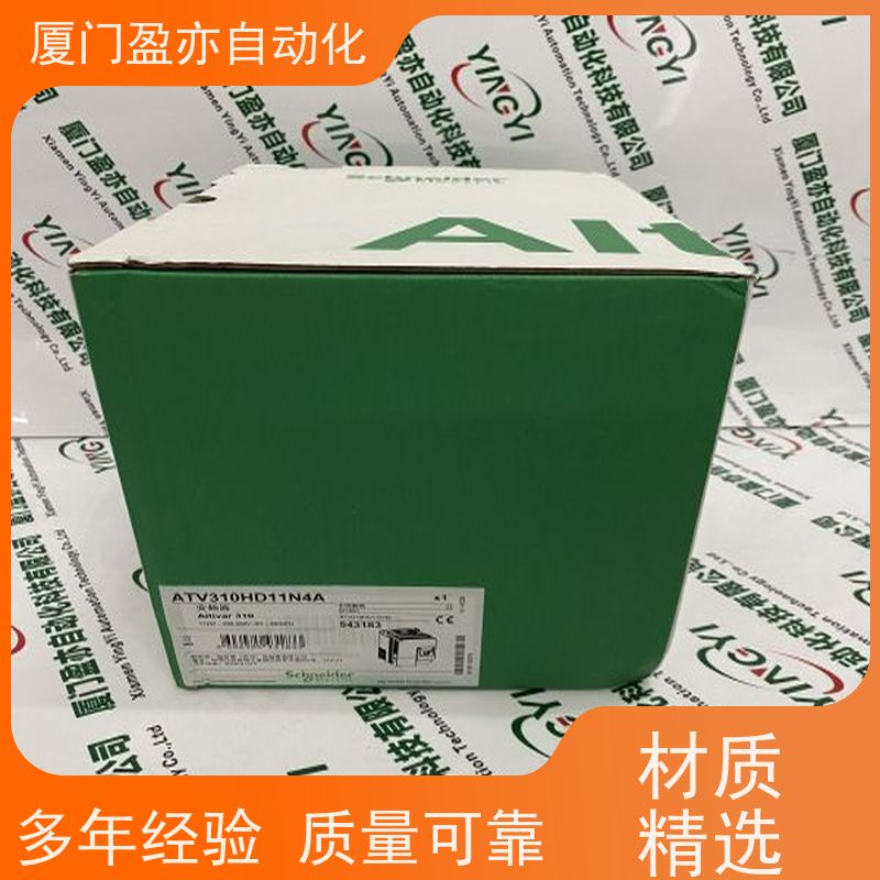 做自动化十多年 以太网模块 IC200ACC403 诚信经营 生产厂家