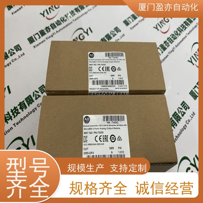 从事工控十多年 模块 IC200UEX010 顺丰速运 供应