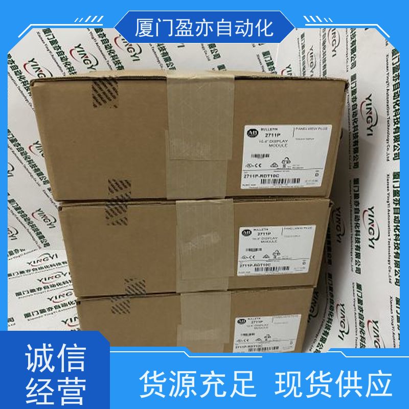 从事工控十多年 处理器 IC200UEX010 顺丰秒发 批发