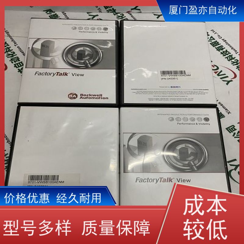 做自动化十多年 冗余模块 IC200ALG262 顺丰速运 供应