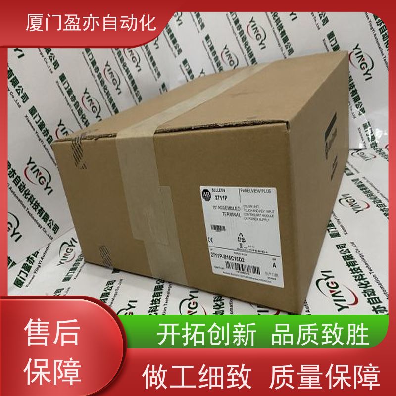 做自动化十多年 输入模块 IC200ALG262 质保时间长 厂家