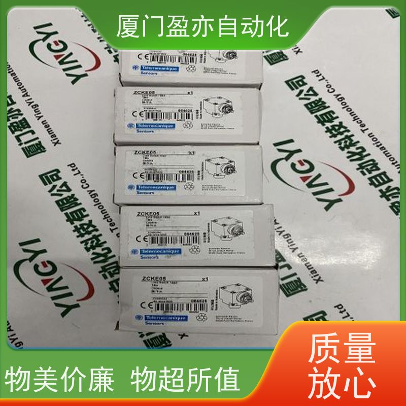 做自动化十多年 模块 IC200UEO116 品质保证 厂家