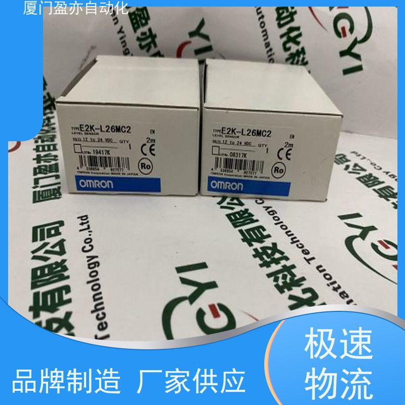 从事工控十多年 输入模块 IC200PWR012 质保时间长 品牌