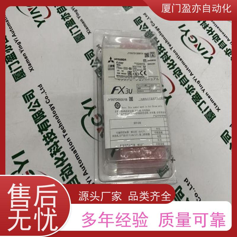 从事工控十多年 断路器 IC200UEO016 原装进口 供应