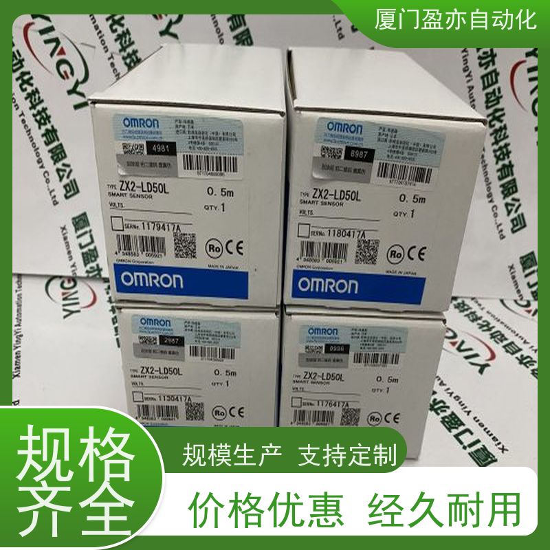 从事工控十多年 断路器 IC200ALG265 顺丰秒发 供应
