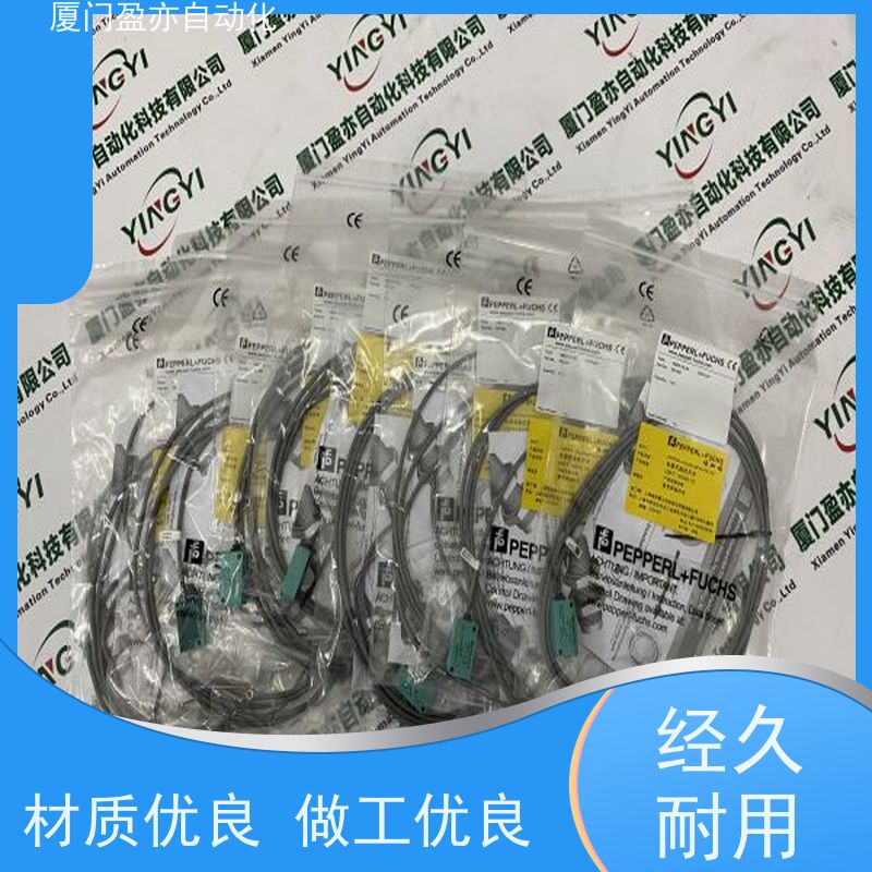 从事工控十多年 处理器 IC200ACC312 质保时间长 品牌