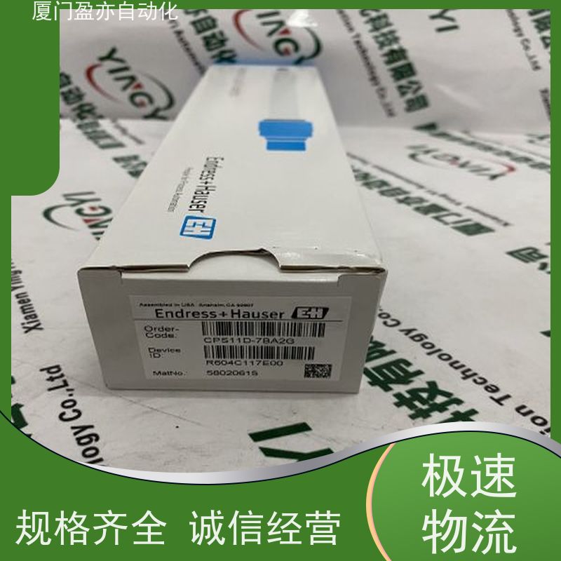 做自动化十多年 电源模块 IC200UEI016 顺丰秒发 生产厂家