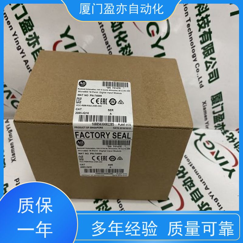 做自动化十多年 plc IC200CBL525 顺丰秒发 美国GE
