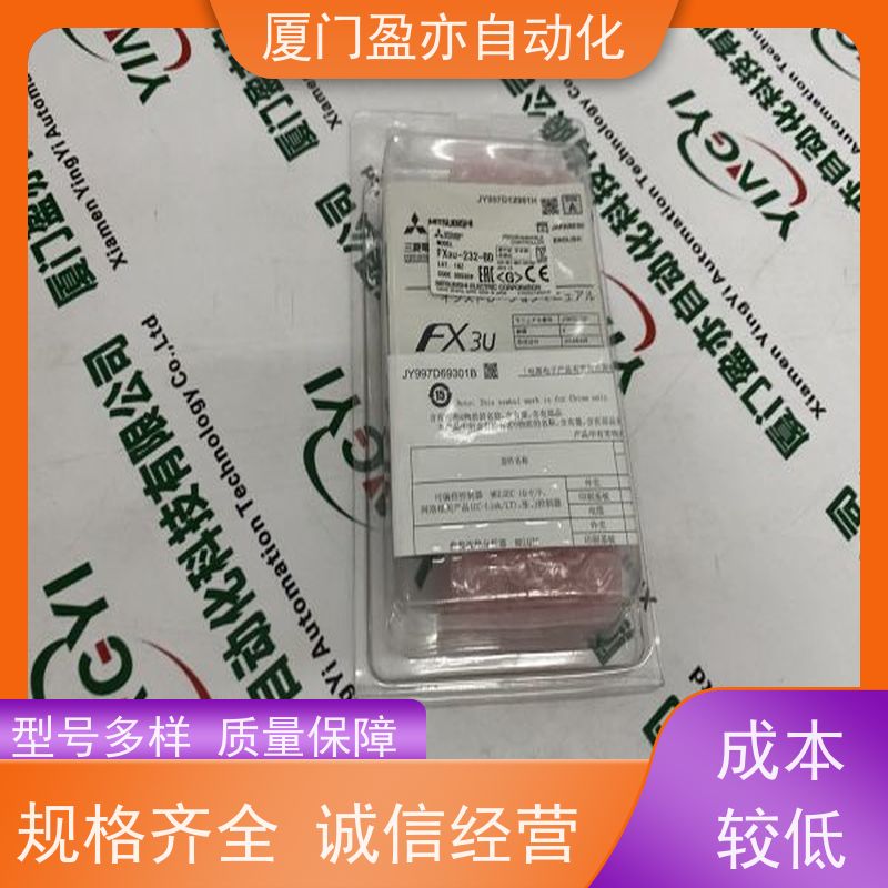 做自动化十多年 plc IC200ACC415 原装进口 厂家