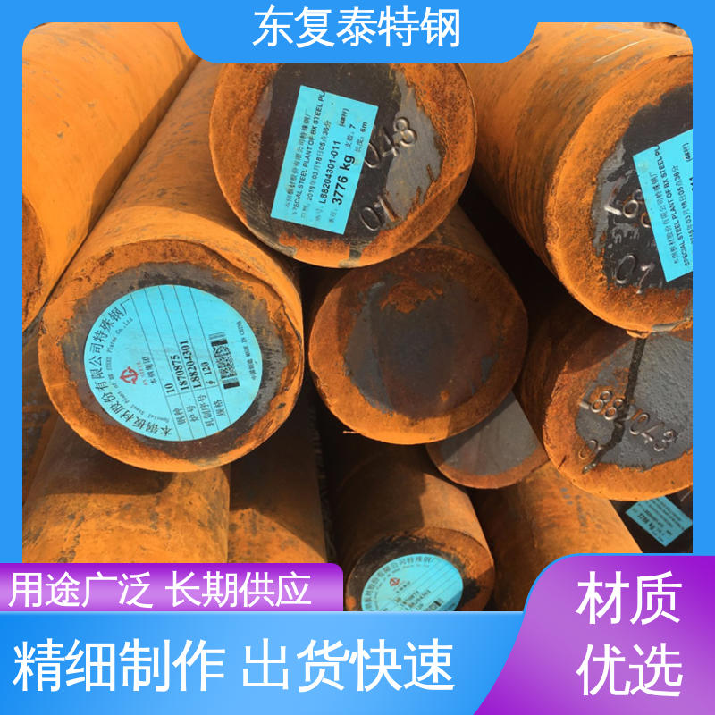 东复泰特钢 ASTMA105圆钢 货源足 精度高 零切 锻造 耐冲击
