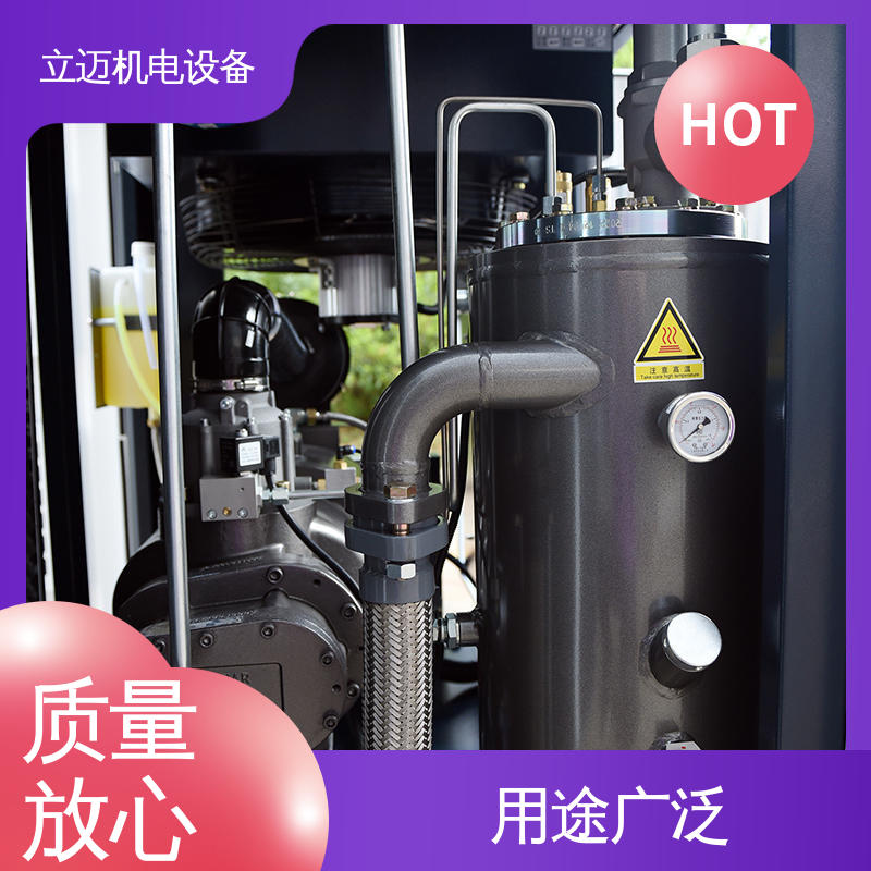 捷豹 ZLS-Hi+系列 永磁变频螺杆机 操作简便 快速响应 效率高 容量大