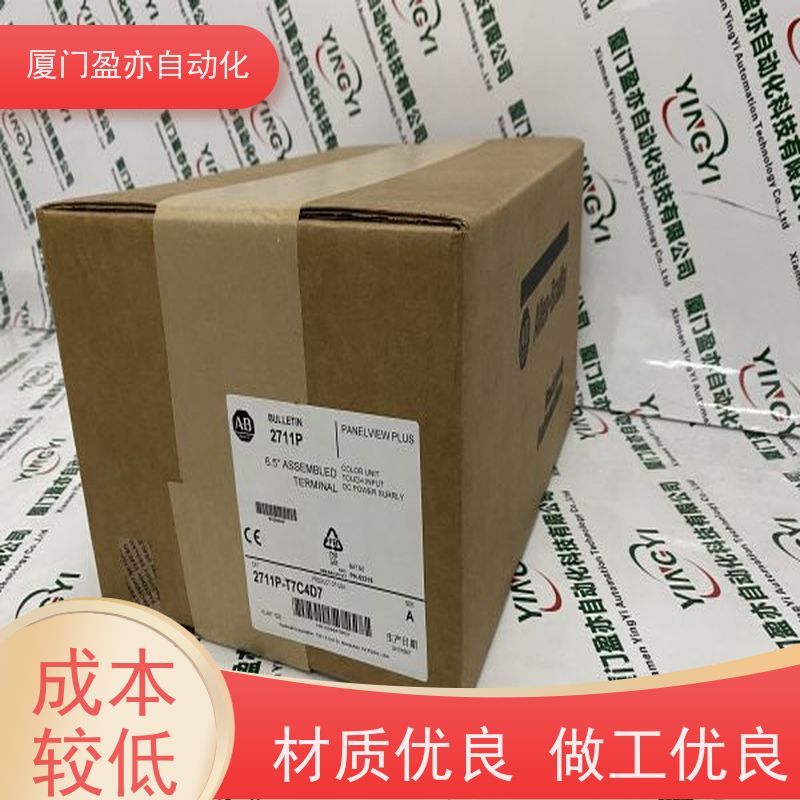 做自动化十多年 处理器 IC200ACC415 原装进口 公司