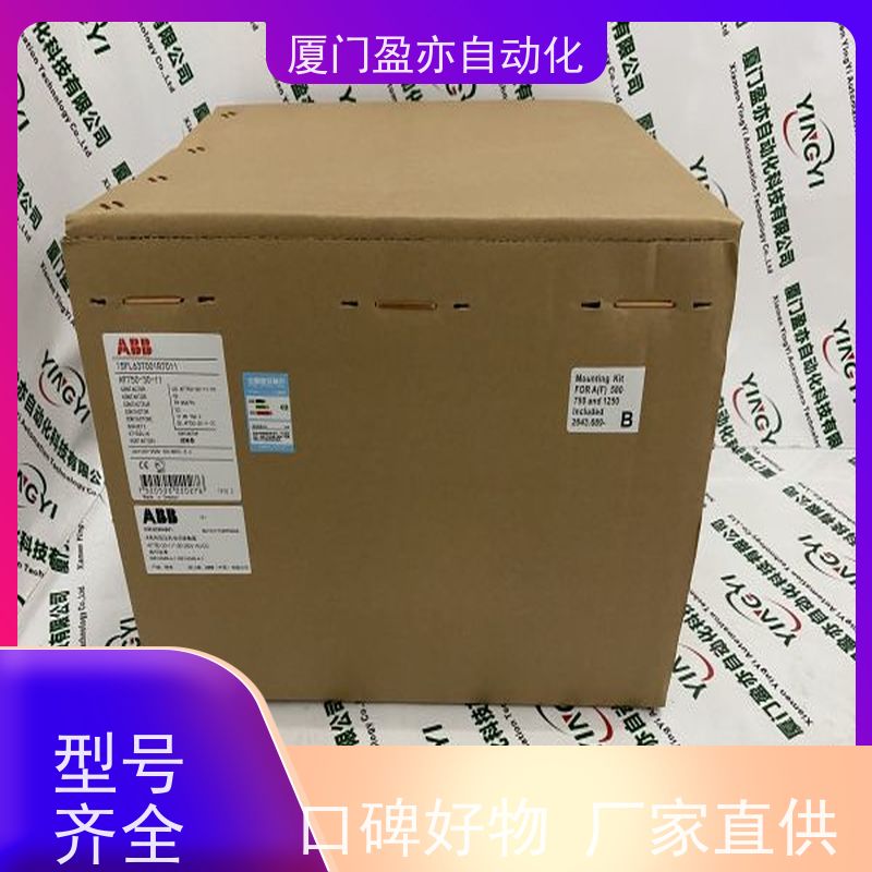 从事工控十多年 断路器 IC200PWR101 诚信经营 厂家