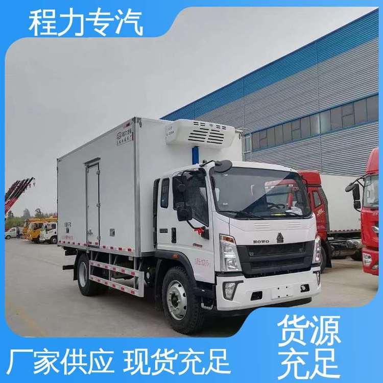 国六重汽豪沃 4.2米冷藏车 中小型 30分钟制冷 宽体冷链物流车