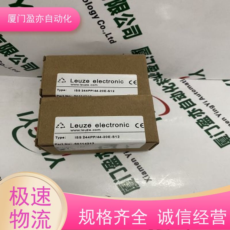 从事工控十多年 断路器 IC200ACC405 广泛用于水利处理 供应