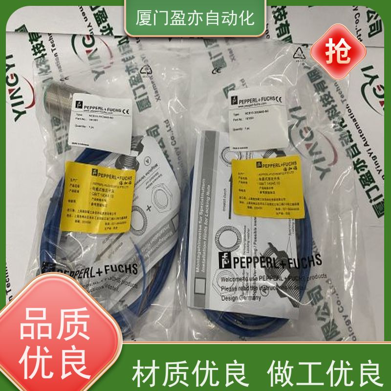 做自动化十多年 接触器 IC200MDL750 品质保证 GE