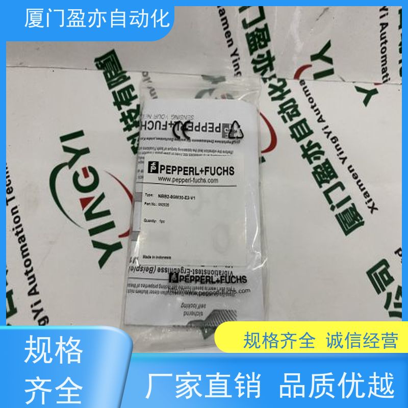 做自动化十多年 电源模块 IC200TBX014 顺丰速运 公司