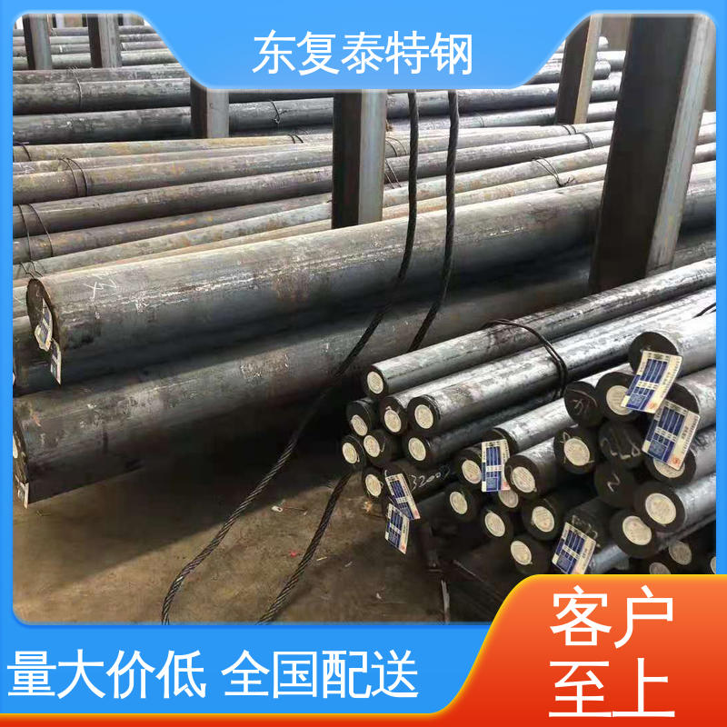 东复泰特钢 12Cr1MoV圆钢 坚固耐用 不变形 质量精选 现货速发