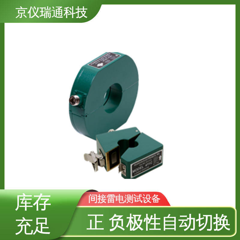 EMPEAK 飞机雷电间接效应插针注入试验设备 性能稳定