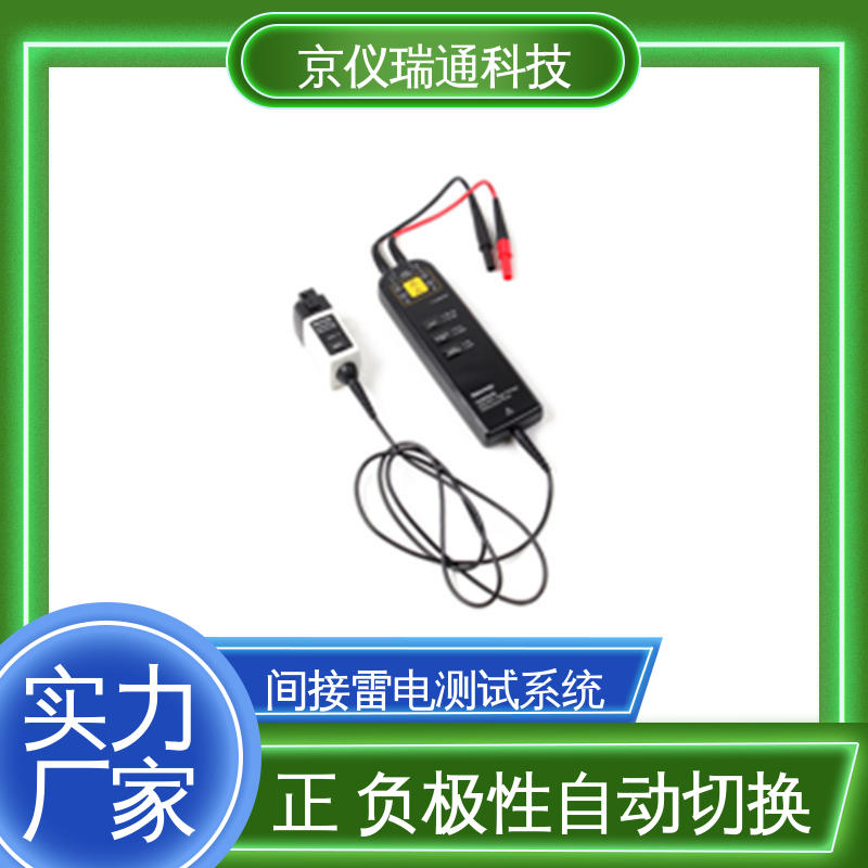 EMPEAK 雷电瞬态感应效应浪涌试验设备 精度高 