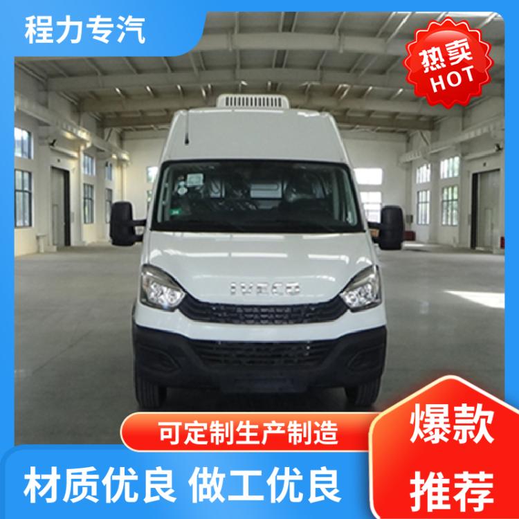 小型 面包冷藏车 现车供应 配置齐全 蔬菜冷藏运输车 依维柯欧胜