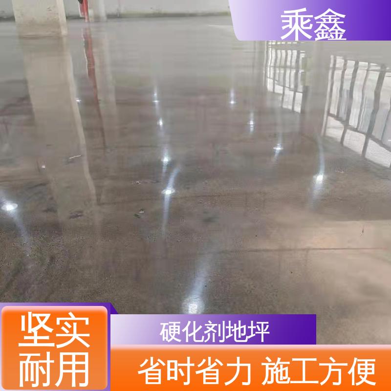 消泡剂 色粉 物流配送 全国收购 密封固化剂地坪 油性 乘鑫