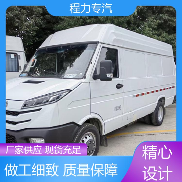 短轴 面包冷藏车 实力厂家 大量现车 果蔬冷藏运输车 依维柯