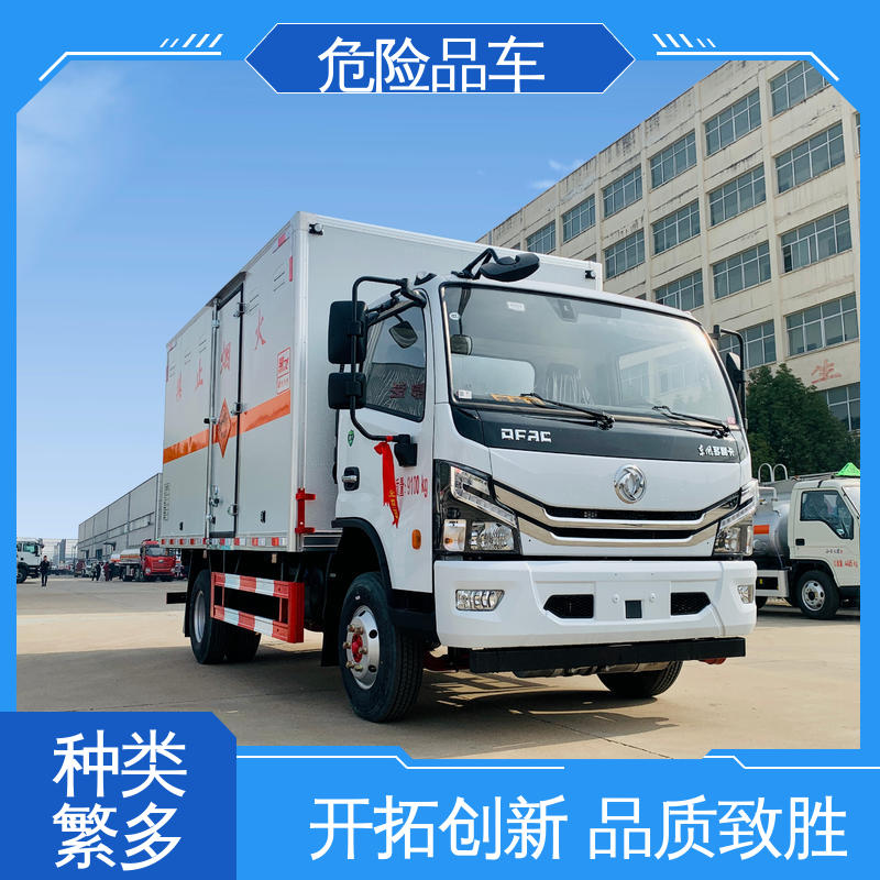 东风多利卡D6 密封防火阻燃性好 爆破器材运输车 专用车 蓝牌车型