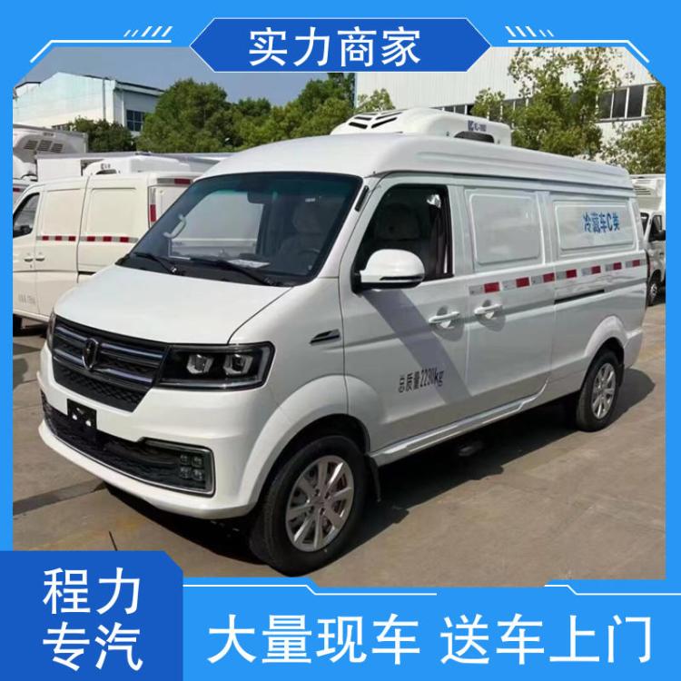 手动挡 金杯 长途冷冻运输车 可零下5度制冷 冷藏车
