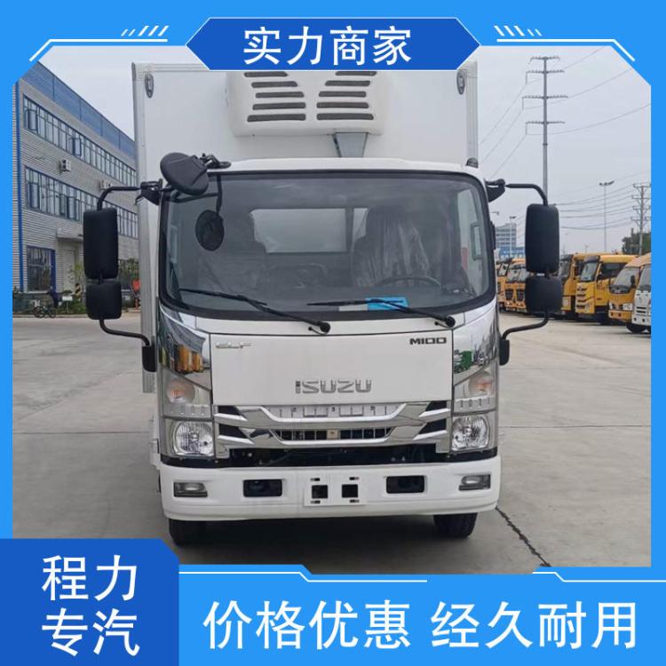 冷藏车 新能源4米2 五十铃 鲜奶冷藏运输车 配置齐全 现车供应