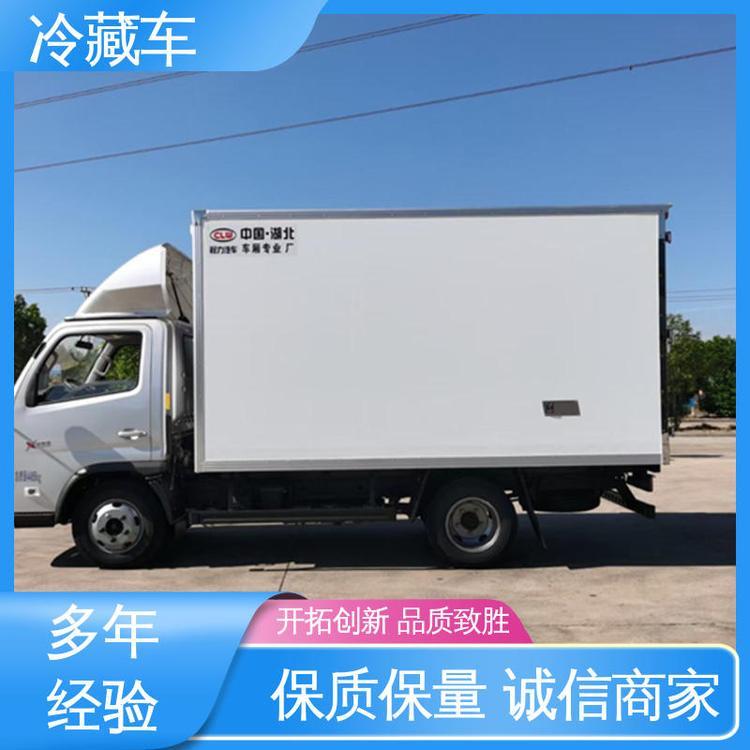 重汽 小型3.5米 国六排放 动力强劲 医疗废物运输车 冷链车