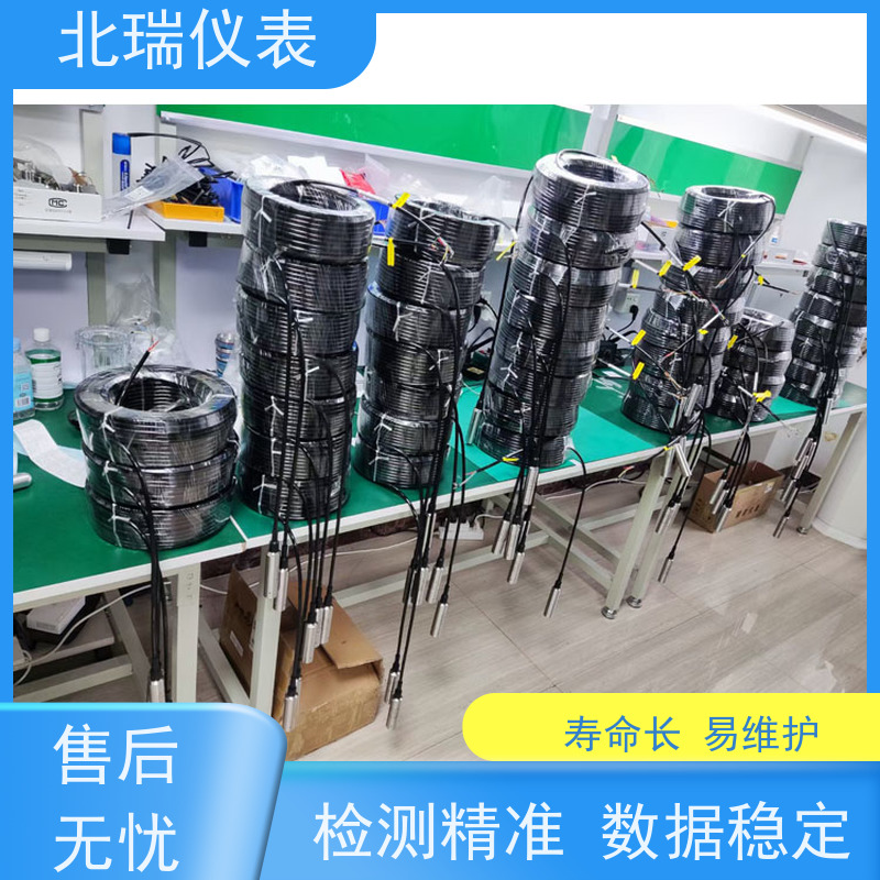 北瑞仪表 河道水位计 安装简单 快速便捷 物流配送 发货快