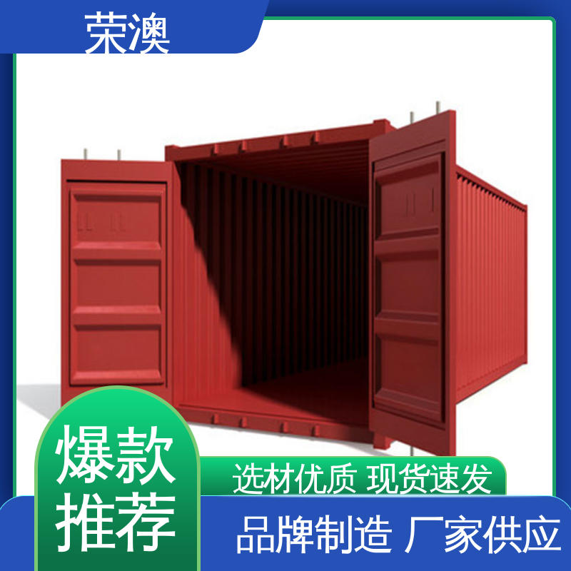 冷藏集装箱门 静电喷涂 品质优良 锁具角件 荣澳出售