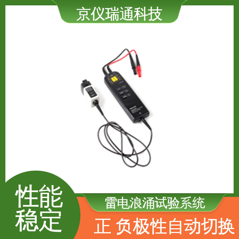 EMPEAK 间接雷电测试系统 高性能电机 设备耐用 性价比高 