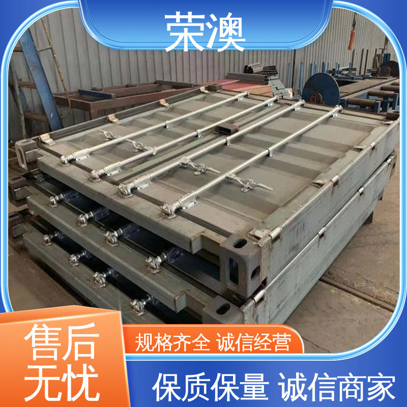 荣澳出售 适用范围广 使用方便 锁具角件 集装箱专用门