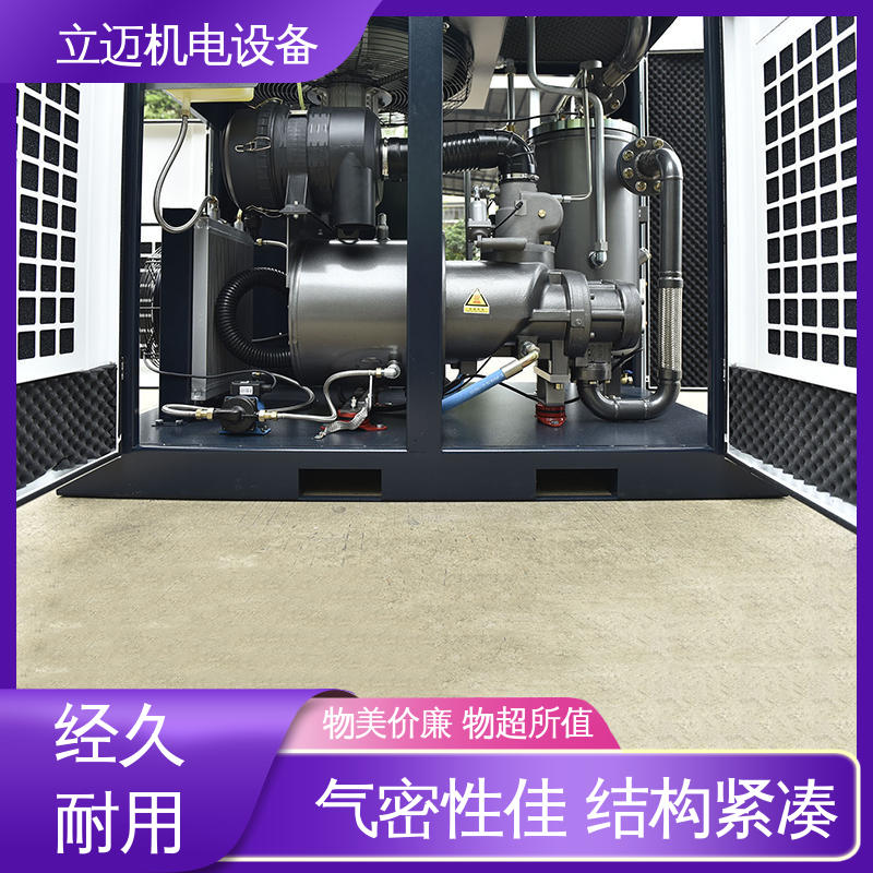 捷豹 ZLS-Hi+系列 乐 从空压机 外形美观 结构紧凑 启动冲击小
