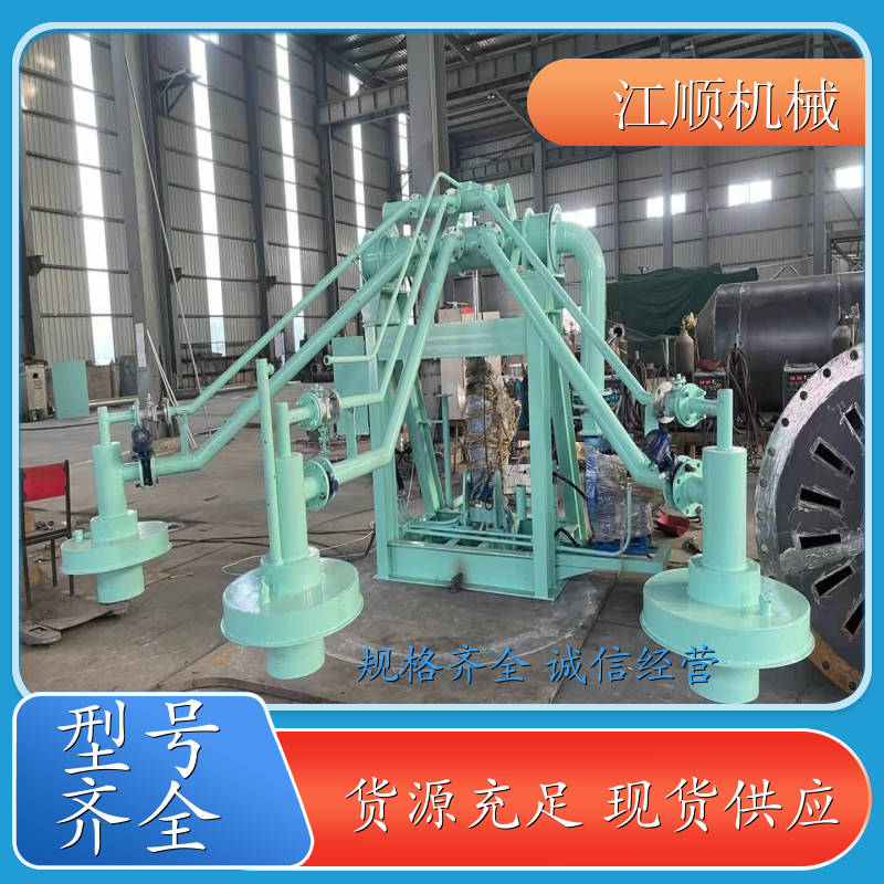江顺 中间包烘烤器 石油石化 加工定制 现货速发