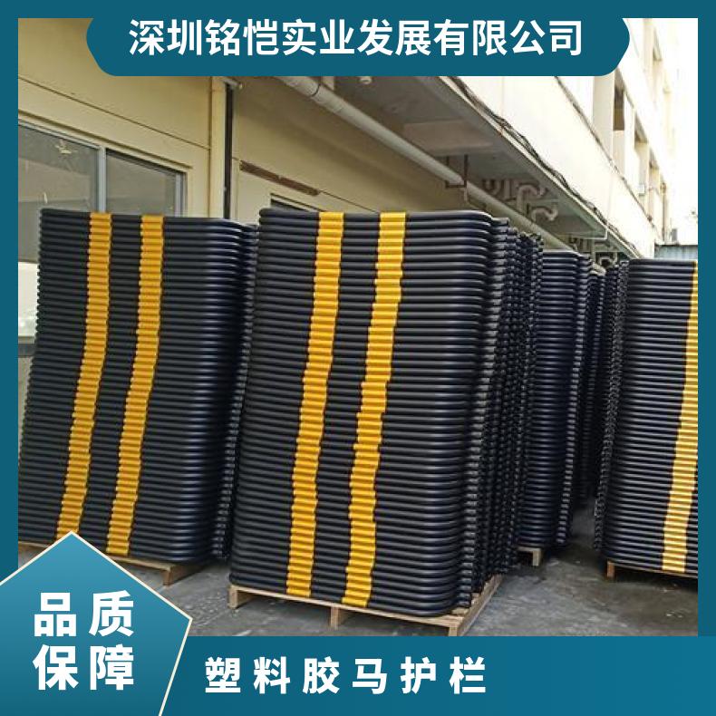 型号YD-366 支持加工定制 尺寸1400*1000 南山 南澳黄色 塑料胶马护栏