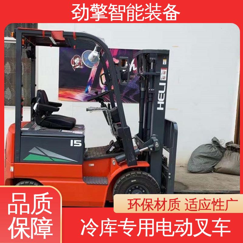 合力 纸卷夹 叉车代理商 仓库用 减震效果好 维护方便