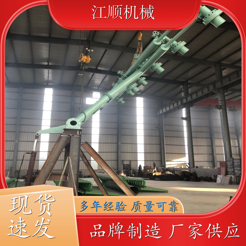 江顺 干式烤包器 可远程操作 加工定制 售后无忧