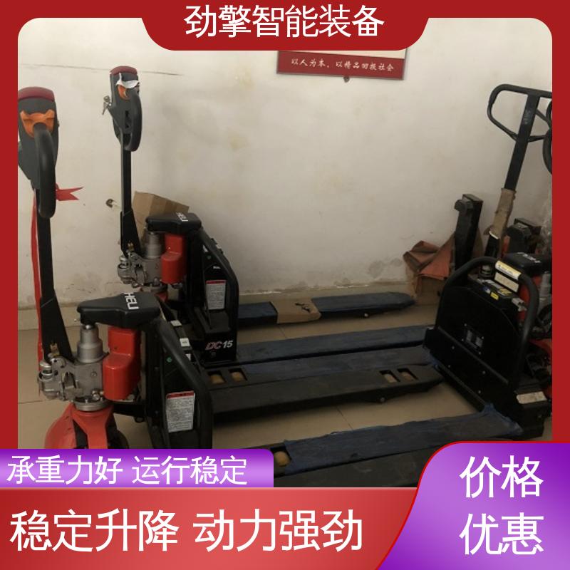 合力 电动托盘搬运车 锂电叉车 新款上市 机动性强