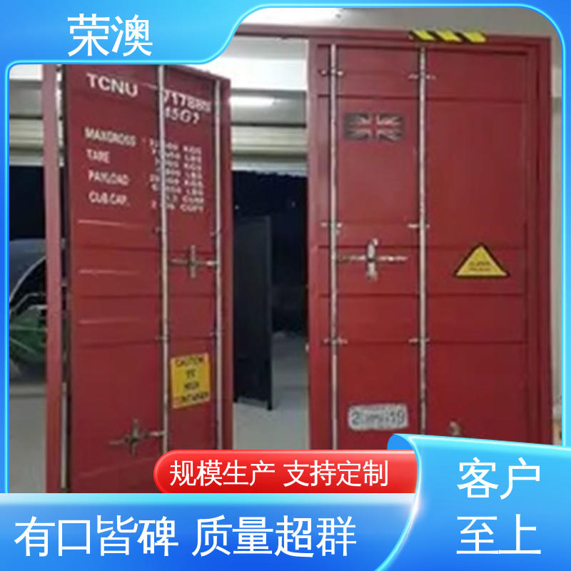 荣澳出售 大量现货 发货迅速 不锈钢集装箱门 锁具角件