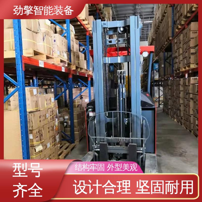 合力 电动托盘堆垛车 锂电叉车 仓库用 减震效果好 性能稳定