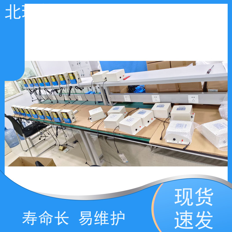 北瑞仪表 一体化超声波水位计 高分辨率测量 多规格可选 库存充足