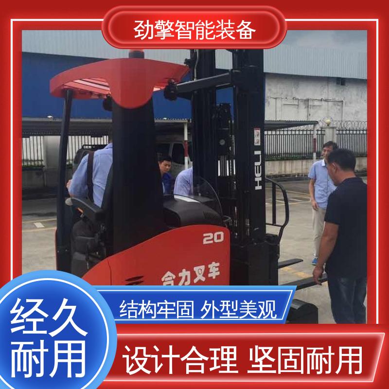 合力 电动托盘堆垛车 叉车配件 仓库用 减震效果好 性能稳定
