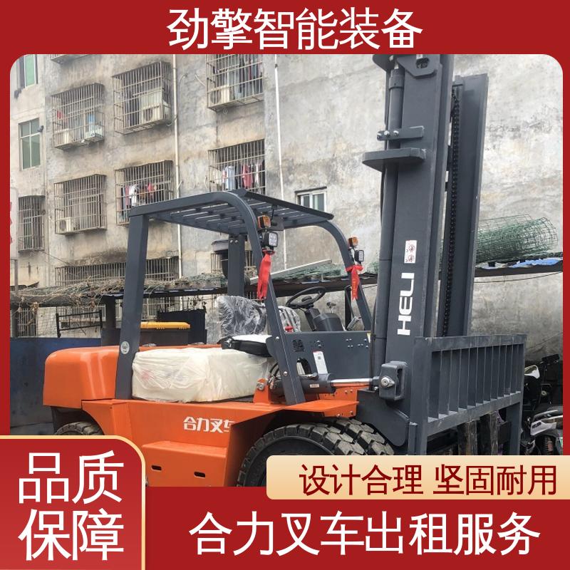 合力 2T 叉车代理商 适用于码头货物装卸 运行稳定