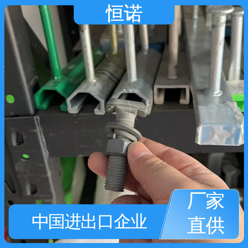 恒诺 牢固耐用 厂家供应 8.8级哈芬槽T型螺栓 支持异形件定制