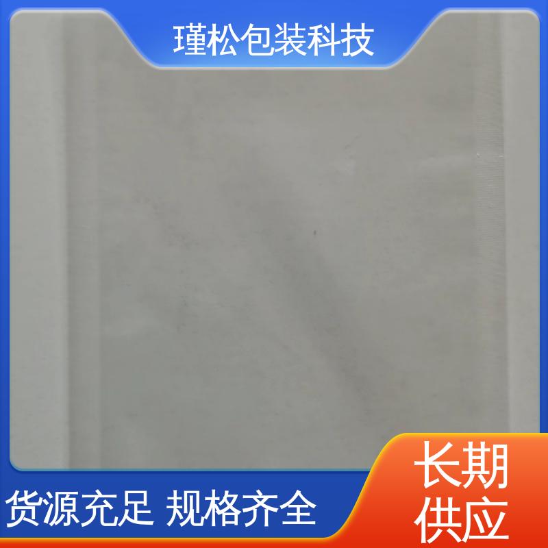 瑾松包装 聚乙烯覆合聚丙烯塑料袋 抗拉伸不易撕裂 规格齐全