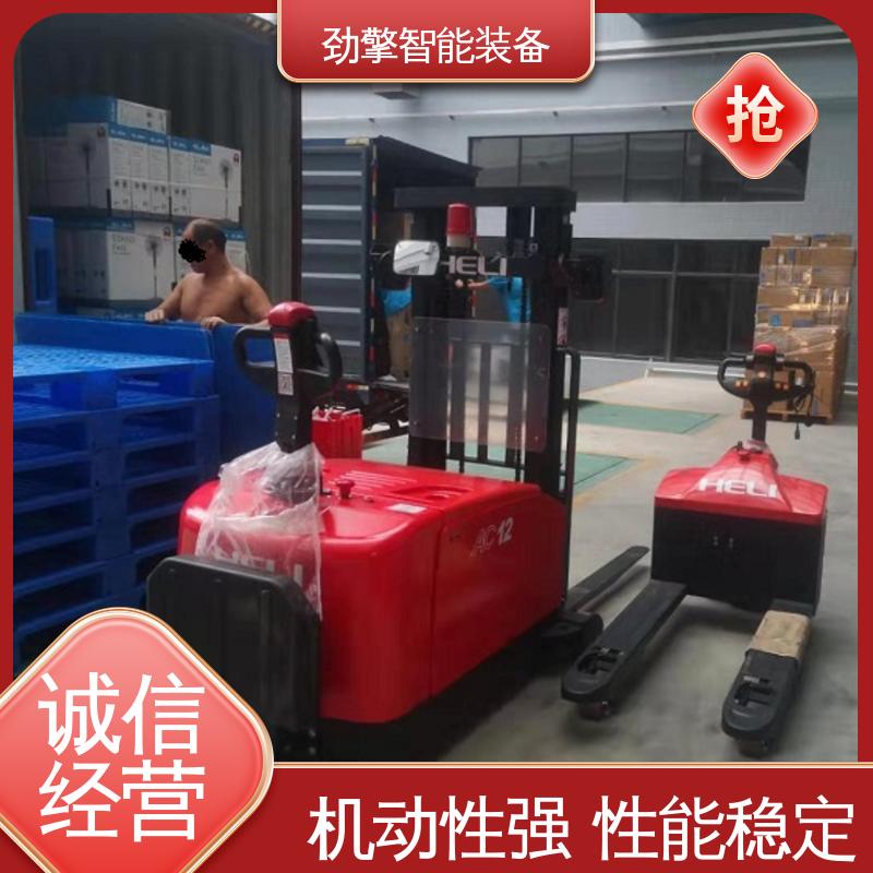 合力 电动托盘堆垛车 冷库叉车 符合国家环保要求 维护方便